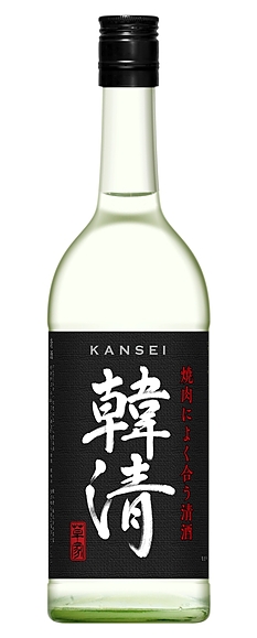 Liqueur de Pineapple (果汁) 80%、Alc20度 & Liqueur de Pineapple (果汁) 50%、Alc7度、無着色、人口甘味料不使用、酸味料不使用